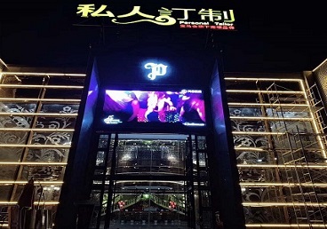 和县中低档荤素KTV少爷会所体验-私人定制KTV消费荤素点评